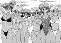 (C57) [BLACK DOG (Kuroinu Juu)] SUBMISSION SAILOR STARS (Bishoujo Senshi Sailor Moon) [Chinese]