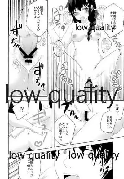 (AC2) [Ringo Ameya (Aronyan)] Naka no Ii Follower ga Jitsu wa Shigure Ni no Cosplayer Ken Ero Doujin Sakka de Off-Pako Suru Hanashi (Kantai Collection -KanColle-)