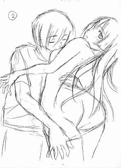 Shinda Watashi no Monogatari Saishuuwa