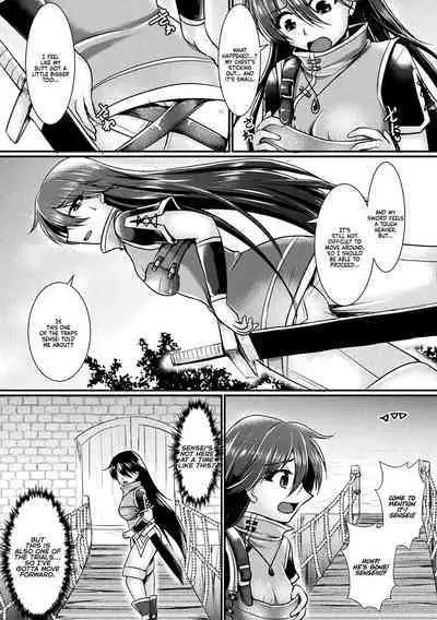 [Seres Ryu] The Final Trial ~I wanted to become a hero~ (2D Comic Magazine Mesu Ochi! TS Ero Trap Dungeon Vol. 1) [English] [WhiteSymphony] [Digital]