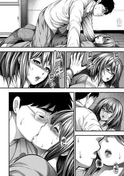 [Taihei Tengoku] Nakadashi 100-nin Dekiru kana [Chinese] [慵貓個人重嵌] [Digital]