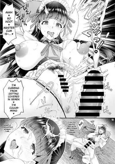 (C96) [Oharaya (Ohara Makoto)] Dahlia ~Free Sex Dekiru Kikonsha Goukon to Nagasareyasui Hitozuma no Hanashi, Sonogo~ | ~A married woman that got easily carried away at a free sex mixer for married women, the after-story~ [English][ChoriScans]