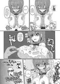 (Reitaisai 11) [Chinchintei (chin)] Micchaku Yakunuki Tanetsuke Esthe (Touhou Project) [English] [robypoo]