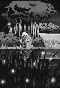 (CR29) [U.R.C (MOMOYA SHOW-NEKO)] U.R.C Maniax 2 (Sakura Taisen)