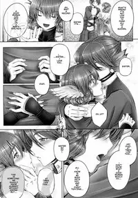 (SC2016 Winter) [cocon! (Otone)] Evenkuruga no Shitei | Evenkuruga Siblings (Utawarerumono Itsuwari no Kamen) [English] [EHCOVE] [Decensored]