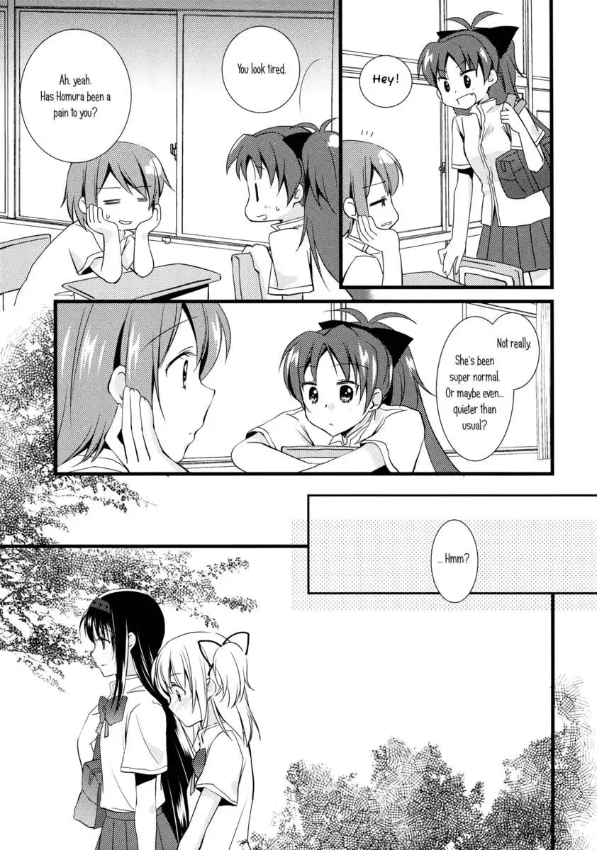 Less Than Friends, More Than Lovers