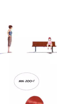 [Mojo] My Wives Ch.1-33 (English) (Ongoing)