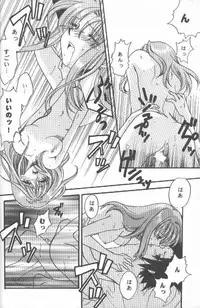 (C58) [System-SK (Morisawa Nanami)] Shamanic Kingdom (Shaman King)