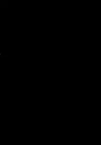 [Hanauna] Daichi ni Tadoritsuku Made ni [Chinese] [篆儀通文書坊漢化]