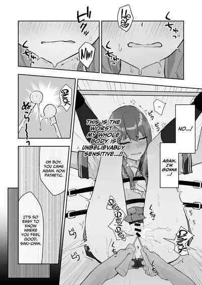 JK Kuppuku Kousoku 2