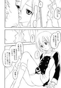 (C76) [Shadow's (Kageno Illyss)] Shadow's 16 (Eureka Seven)