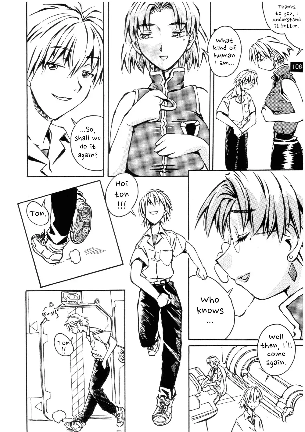 Zenseiki no Evangerikosan | Last Century's Evangerikosan