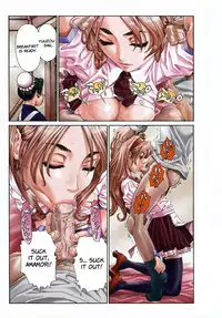 [Seto Yuuki] Amamori no Yari | Amamori's Spear (COMIC MUJIN 2009-06) [English] [Brolen + Faytear] [Decensored]