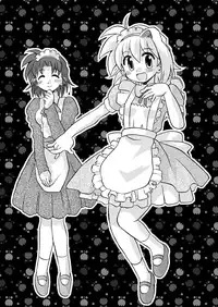 [Utahime (Izumi Masashi)] Koisuru Kiseki 4 (Eternal Melody) [Digital]