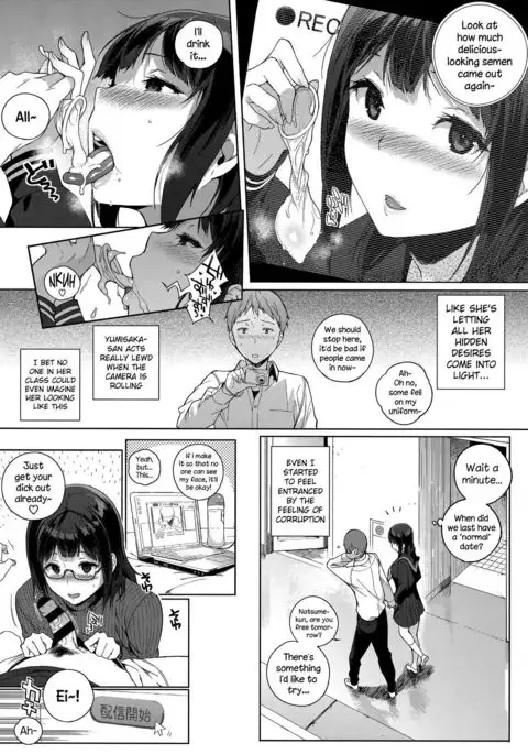 Houkago no Yuutousei Ch. 4, 7