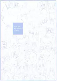 (C88) [Mano-ya (Nagisa Manoa)] Sekkaku Dakara, Ore wa Kono Nyotaika de xx Suru ze! (Ore, Twintail ni Narimasu.) [English] [Underworld Scans]