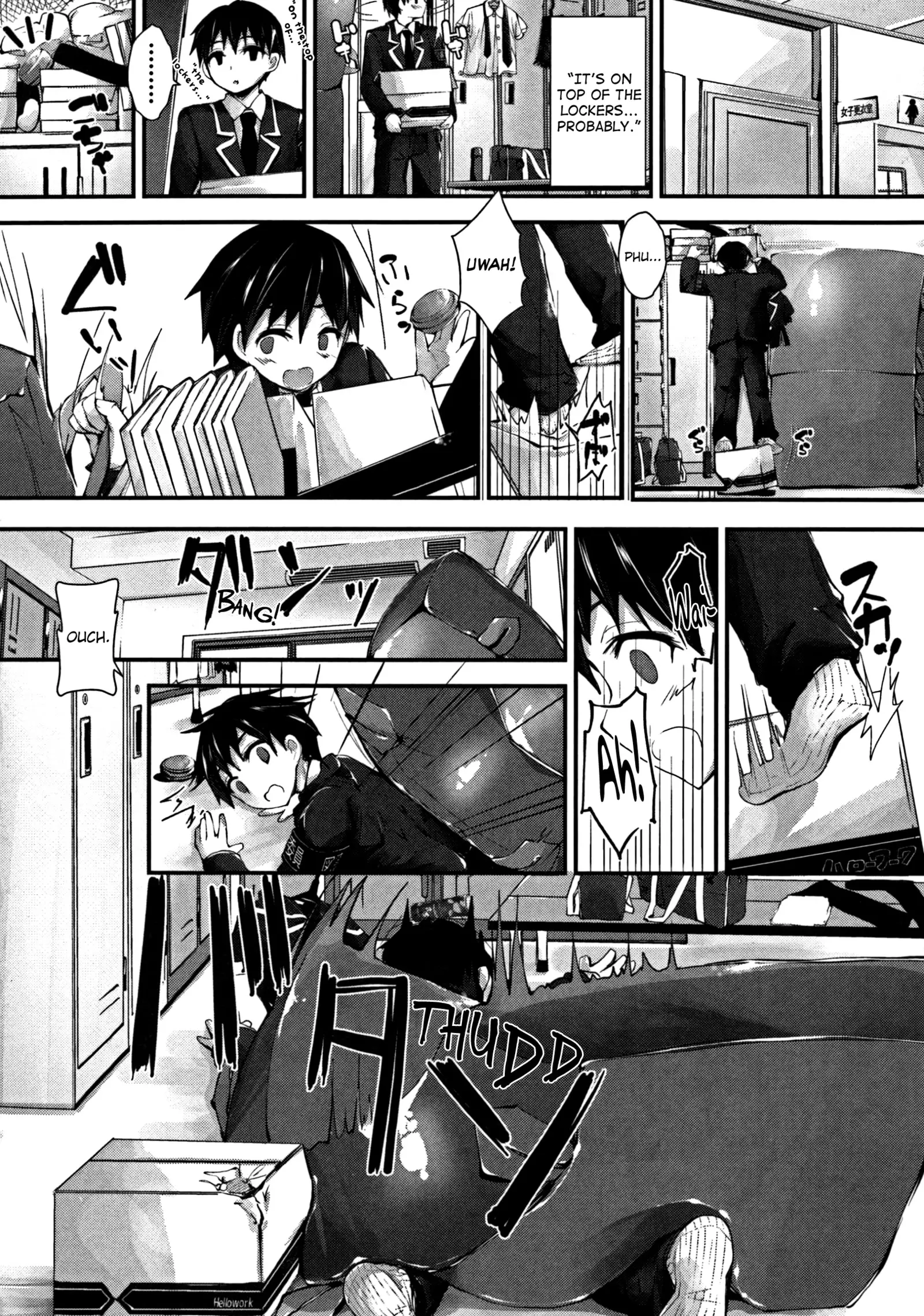 Oshioki Suru yo Ch.1-3