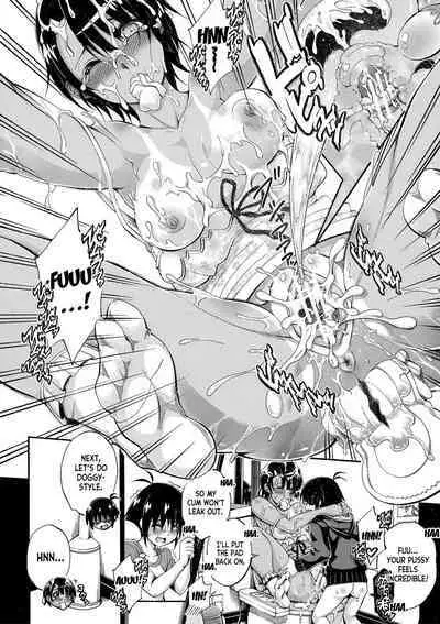 [Maekawa Hayato] Onee-chan ga Doppelganger ni Netorarechau! ch.1-3 [English] [desudesu] [Digital]