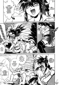 [Manabe Jouji] Makunouchi Deluxe 3 [English] [Soba-Scans]