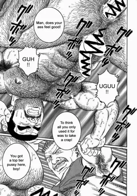 Kimiyo Shiruya Minami no Goku Chapter 01-07