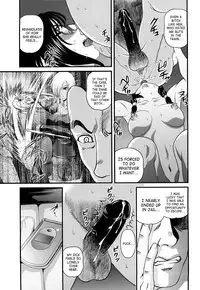 [Shion] Bakuetsu No Toriko ~Ingokushi~ [English] [SaHa]