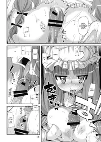 (C74) [Kurage no candume (Yoshino)] NH3 (Touhou Project) [English]