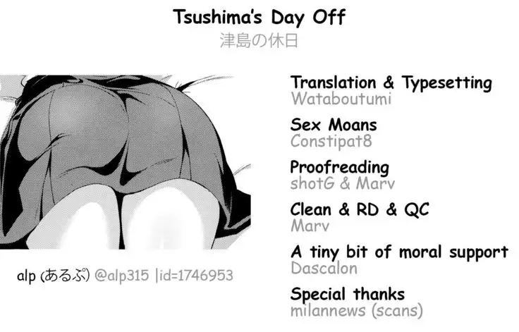 Tsushima's Day Off | Tsushima no Kyuujitsu