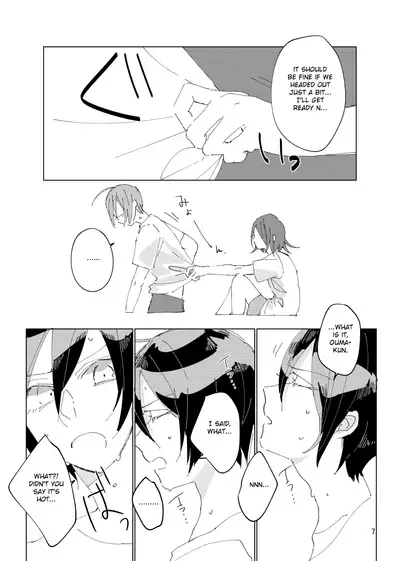 Youll always be right here smiling by my side. – New Danganronpa V3 dj