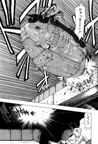 [Ohnuma Hiroshi] Sorairo Lens | The color of Lens is like a sky