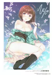 (C93) [Hirahira (Hirari)] Iwaikaze (Various)