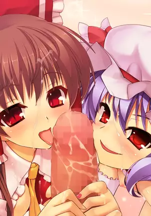 Yume no Touhou Tag H Tournament