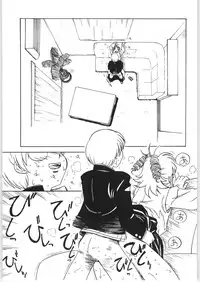 [BIBLE] Sensei no Hon Junbigou 4 (Onegai Teacher)