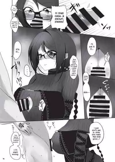 [Kakuzatou (Various)] Nyuukyou Tokuiten Zuridea ~FGO Paizuri Goudou~ | Breast-Press Singularity ~FGO Paizuri Collection~ (Fate/Grand Order) [English] [Navajodo] [Digital] (Ongoing)