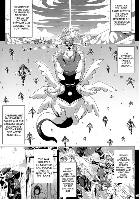 Jashin Jutai no Shou | Evil Gods Conception Chapter