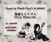 [Pink Kitten (Naokichi.)] Kichiku Moralism | Devil Moralism (Black Butler) [English] [Hermit-Moon]