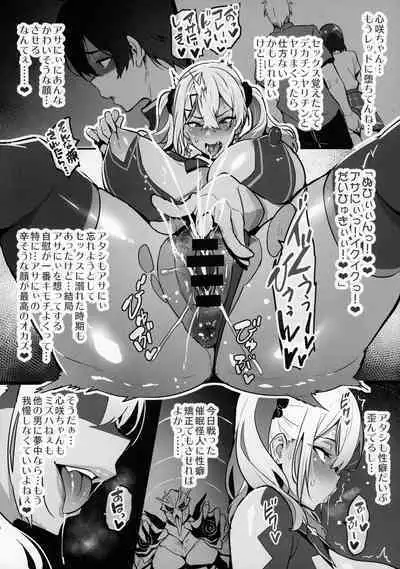 (C101) [Shinjugai (Takeda Hiromitsu)] C101 No Hon