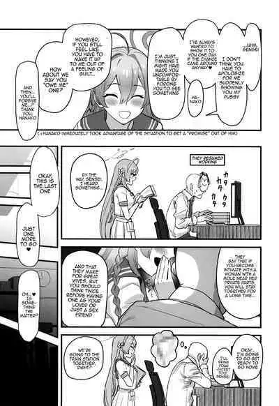 Aiyoku wa Muyoku ni Nitari | Lust is Next to Selflessness