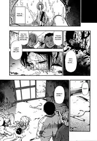 [Oyster] Nikuana Kukai [English]