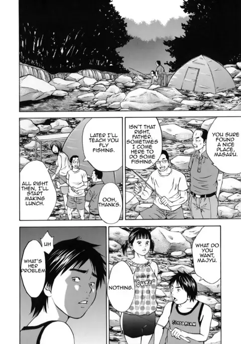 Kinshin Goukan - Near Relation Rapes