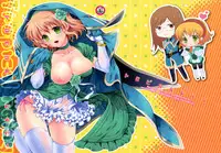 (C80) [Shinsen Gokuraku (Shuragyoku Mami)] Tropical Rainy (Tales of the Abyss) [English] [EHCove]