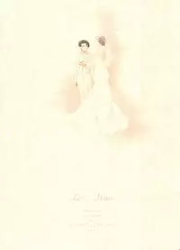 (Dai 10 Kai Hekigai Chousa Haku) [RIX (Mamiya)] 0905 (Shingeki no Kyojin)