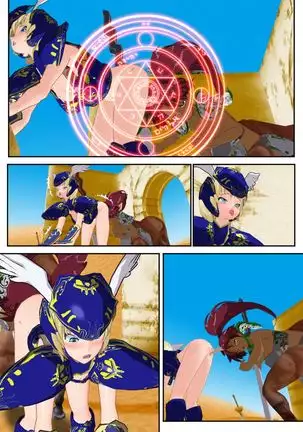 Ningen no Kenshi to Miko no Shimai ga Kentauros no Shimai ni Torawaremashita ~Hokaku Hen~