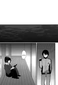 (Anmitsu Renbu) [glowfly (JULLY)] Kachuu ni Oite | Inside The Vortex (Touken Ranbu) [English] [Momoiro]