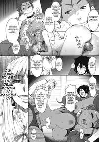 (C80) [EIGHT BEAT (Itou Eight)] Natsu no Kemono (Ano Hi Mita Hana no Namae wo Bokutachi wa Mada Shiranai)[Eng] =Pineapples r' Us=