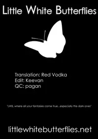 (C78) [INSERT (KEN)] Boku dake no Bakunyuu Ona-maid -Nikubenki hen- | My Personal Big Breasted Masturbation Maid - Cum-Dumpster Chapter [English] =LWB=