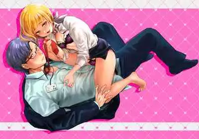 Chīsana nikushoku-jū wa ōkina chi ● po de haramita gatte iru