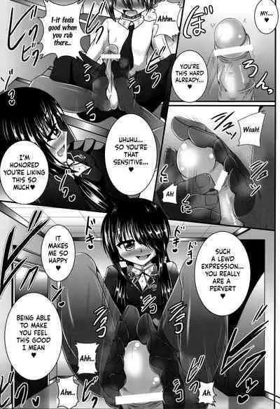 (C84) [Mebius no Wa (Nyx)] Ashiu-ra-Aibu ~Ashiura Aibu~ (Date A Live) [English] [Kinsei Translations]