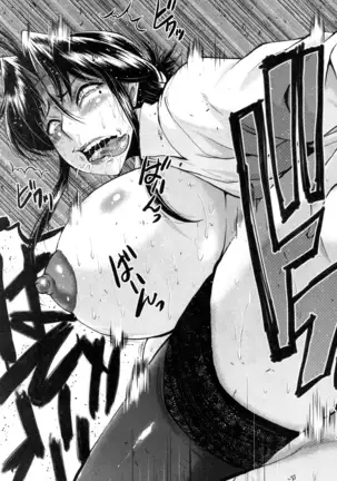 Mama Dorei ~Hahaoya Kyouyuu Circle