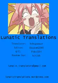 (C76) [MECHANICAL PENCIL (Shibe Chou, Tatsuoka Miyoshi)] Kaga Hon (Lucky Star) [English] [Lunatic Translations]