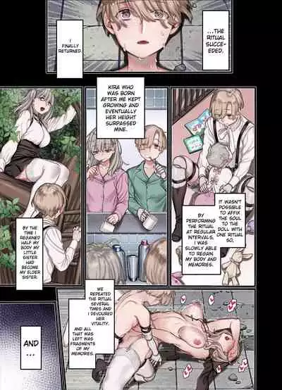 [Yolki Palki (Rororogi Mogera)] L Kyoukai to Itansha Ikka | Logunov Church And The Heretic Family [English] [hardcase8translates]